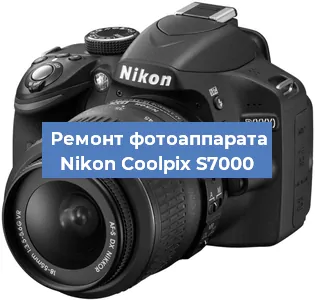 Замена разъема зарядки на фотоаппарате Nikon Coolpix S7000 в Ижевске